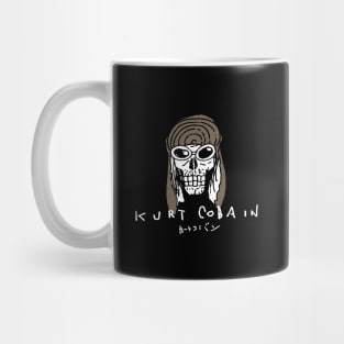 Dead Famous Grunge Mug